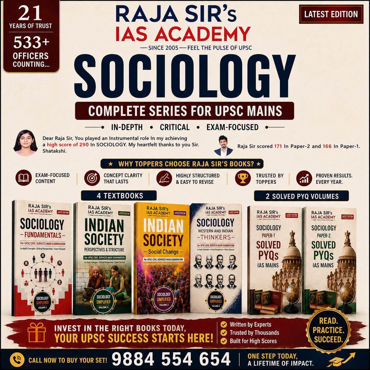 Raja Sir IAS Academy Sociology Optional